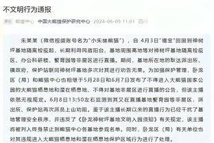 艾伦-史密斯：本赛季福登踢了很多不同位置，欧洲杯他必须首发